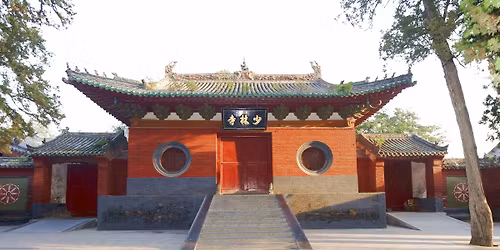 S\u00e9 Style Pa Kua Seminar with Grandmaster Sin Th\u00e9 (In-Person)