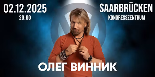 \u041e\u043b\u0435\u0433 \u0412\u0438\u043d\u043d\u0438\u043a | Olegg Vynnyk | Saarbr\u00fccken 02.12.2025