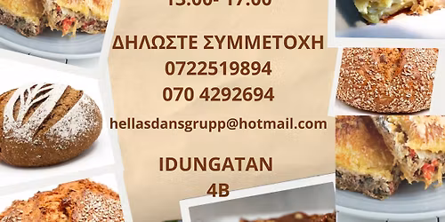 8\u00b0 \u0394\u0399\u0391\u0393\u03a9\u039d\u0399\u03a3\u039c\u039f\u03a3 \u03a0\u0399\u03a4\u0391\u03a3 \u0393\u039b\u03a5\u039a\u039f\u03a5 \u039a\u0391\u0399 \u03a8\u03a9\u039c\u0399\u039f\u03a5 