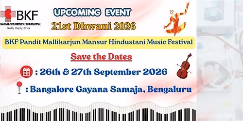 21st Dhwani (DAY 01) RAPSRI & BKF Pandit Mallikarjun Mansur Hindustani Music Festival - 2026