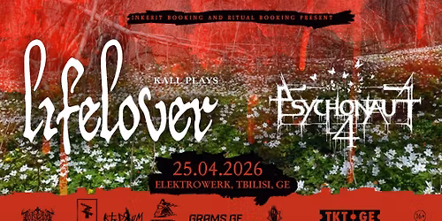 KALL plays LIFELOVER & PSYCHONAUT 4