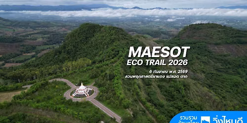 Maesot Eco Trail 2026 