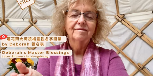 Lotus Showers Blessing in Hong Kong | \u84ee\u82b1\u96e8\u795d\u798f