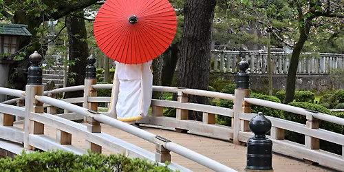 Japonsko \u2013 zem\u011b tradic, technologi\u00ed a bizarnost\u00ed (p\u0159edn\u00e1\u0161\u00ed Marek Kov\u00e1\u0159)