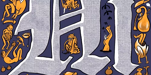 Complexity presents: Ni (FR) + Proper Looney \/\/ SLACHTHUIS