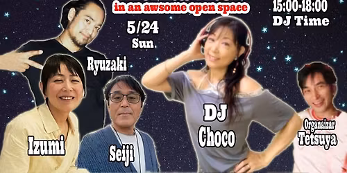 5\/24(Sun) Kizomba Vibes in an awsome open space