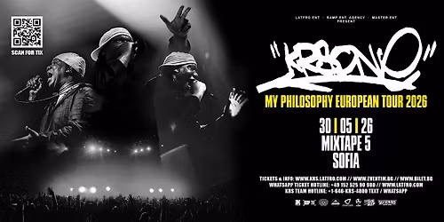 KRS One Live in Sofia