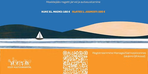 HELGI LAAGER-REGATT 2026 