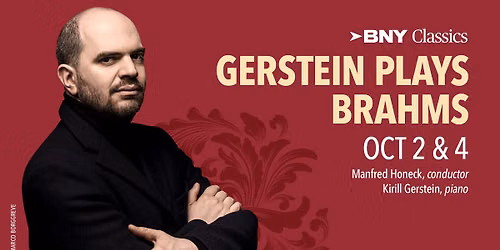 Gernstein Plays Brahms
