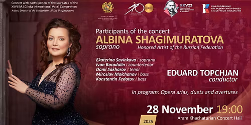 \u0531\u053c\u0532\u053b\u0546\u0531 \u0547\u0531\u0533\u053b\u0544\u0548\u0552\u0550\u0531\u054f\u0548\u054e\u0531 \u0535\u054e \u0540\u0531\u0545\u0531\u054d\u054f\u0531\u0546\u053b \u0531\u0536\u0533\u0531\u0545\u053b\u0546 \u0556\u053b\u053c\u0540\u0531\u0550\u0544\u0548\u0546\u053b\u053f \u0546\u054e\u0531\u0533\u0531\u053d\u0548\u0552\u0544\u0532