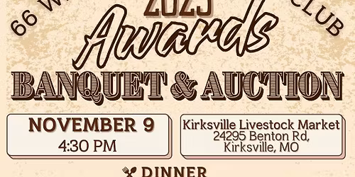 2025 Awards Banquet & Auction