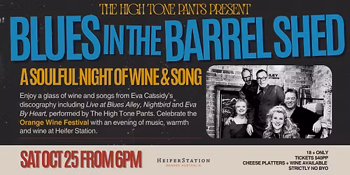 Blues In the Barrel Shed | Orange Wine Festival