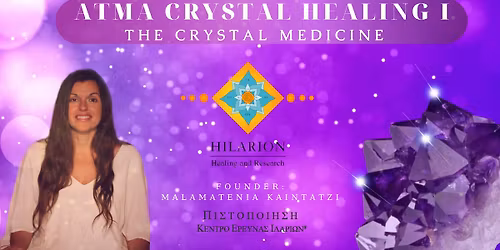 Atma Crystal Healing I-\u039a\u03c1\u03c5\u03c3\u03c4\u03b1\u03bb\u03bb\u03bf\u03b8\u03b5\u03c1\u03b1\u03c0\u03b5\u03af\u03b1