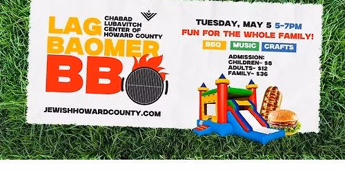 Lag Baomer Family BBQ 2026