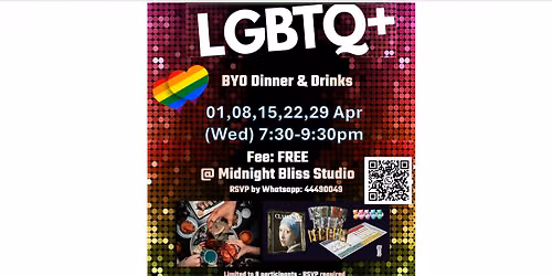 LGBTQ+ BYO Dinner & Drinks — 南北行商業中心 Bonham Commercial Centre