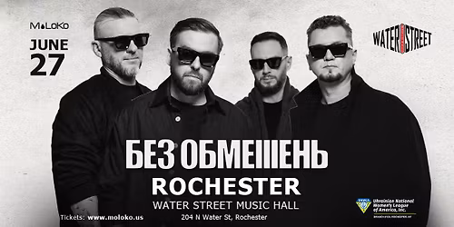 BEZ OBMEZHEN | ROCHESTER