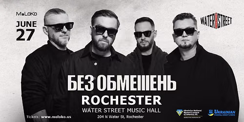 BEZ OBMEZHEN | ROCHESTER