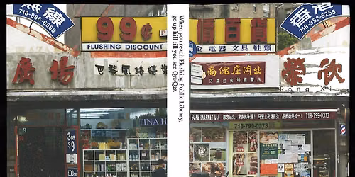Rong Xin Book Launch: On Flushing, Immigrants, and Beyond