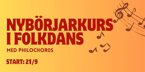 Nyb\u00f6rjarkurs i folkdans