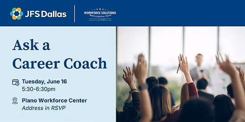 Ask a Career Coach
