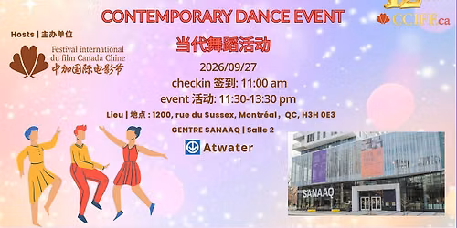 Contemporary Dance Event \u5f53\u4ee3\u821e\u8e48\u6d3b\u52a8