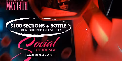 TEXT ME WHEN YOU GET HOME