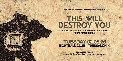 This Will Destroy You [US] || 02.06.2026 || Thessaloniki 
