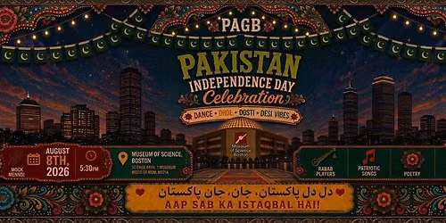 Pakistan Independence Day Celebrations 2026