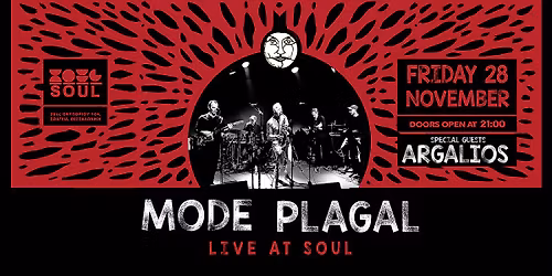 MODE PLAGAL LIVE | Soul