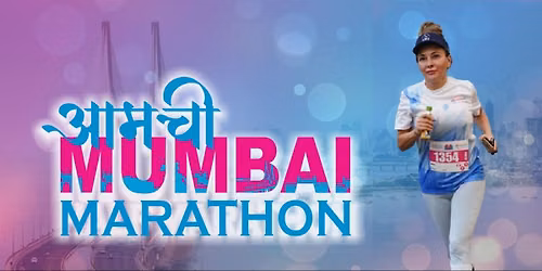 Aamchi Mumbai Marathon