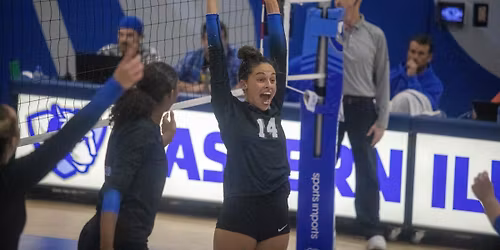 Parking Western Illinois at Southern Indiana Screaming Eagles Basketball - Doubleheader