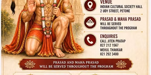 Akhand Hanuman Chalisa 