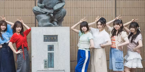 Shiritsu Ebisu Chugaku, DISH\/\/, LokuRok in \u6a2a\u6d5c\u5e02\u897f\u533a