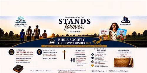 Bible Society of Egypt Annual Gathering | Virginia 2026