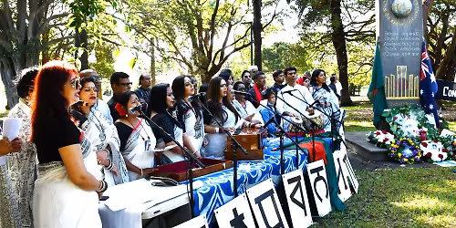 Ekushe Book Fair and International Mother Language Day Program