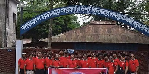 \u09ac\u09bf\u09a6\u09cd\u09af\u09be\u09b2\u09df\u09c7\u09b0 \u09b6\u09a4 \u09ac\u09be\u09b0\u09cd\u09b7\u09bf\u0995\u09c0 \u09aa\u09be\u09b2\u09a8\u0964