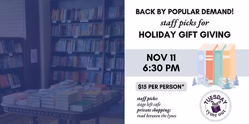 Tuesday Tyme Out: Staff Picks For Your Holiday Gift Giving!