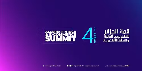 \u0642\u0645\u0629 \u0627\u0644\u062a\u0643\u0646\u0648\u0644\u0648\u062c\u064a\u0627 \u0627\u0644\u0645\u0627\u0644\u064a\u0629 \u0648 \u0627\u0644\u062a\u062c\u0627\u0631\u0629 \u0627\u0644\u0625\u0644\u0643\u062a\u0631\u0648\u0646\u064a\u0629 \u0627\u0644\u0637\u0628\u0639\u0629 \u0627\u0644\u0625\u0641\u0631\u064a\u0642\u064a\u0629  AFES African edition 