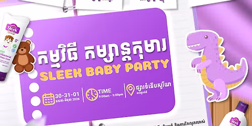 SLEEK BABY PARTY 30-31\/May & 1\/June