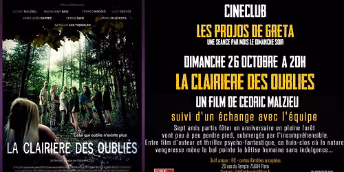 La Clairi\u00e8re des oubli\u00e9s de C\u00e9dric Malzieu