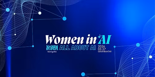 Women in AI | All About AI 
