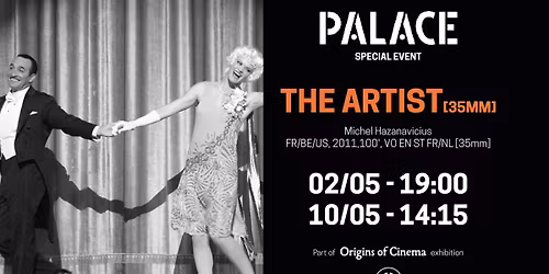 SPECIAL EVENT - THE ARTIST [35mm]