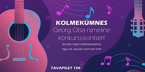 Georg Otsa nimeline konkurss-kontsert