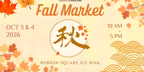 Japan Market Fall Festival