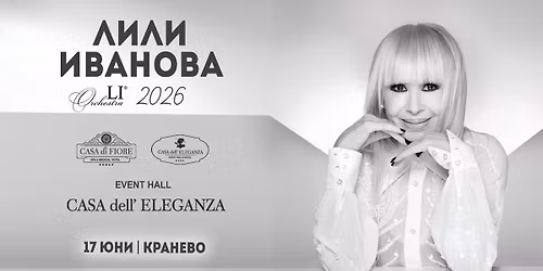 \u0411\u0443\u0442\u0438\u043a\u043e\u0432 \u043a\u043e\u043d\u0446\u0435\u0440\u0442 \u043d\u0430 \u041b\u0438\u043b\u0438 \u0418\u0432\u0430\u043d\u043e\u0432\u0430 \u0432 \u0417\u0430\u043b\u0430 Casa dell\u2019 Eleganza