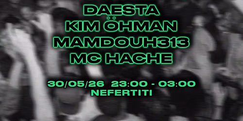 Keep Hush Gothenburg: Gimme Signal