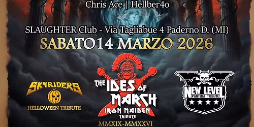 METAL PANTHEON ⛧PANTERA⛧HELLOWEEN⛧IRON MAIDEN Tribute