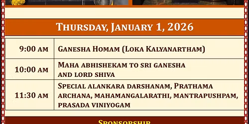 New Year Celebrations GSD