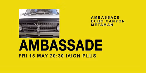 AMBASSADE (NL) @ ILION plus | Album Presentation