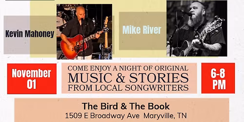 Songwriters Showcase